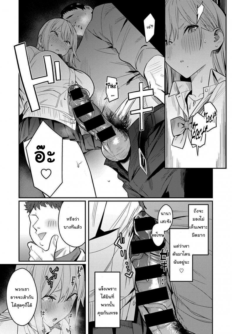 Doujin-Lc- อ่าน โดจิน มังฮวา เกาหลี ญี่ปุ่น จีน แปลไทย The Beauty and The Beast ตอนที่ 1 2 3 4 5 6 7 8 9 10 11 12 13 14 ฟรี ไม่มีโฆษณา อ่าน โดจิน Manhwa เกาหลี ญี่ปุ่น จีน เรามีครบ คัดมาให้เน้นๆ โดจิน 18+ รับประกันความฟินโดย  Doujin Lc